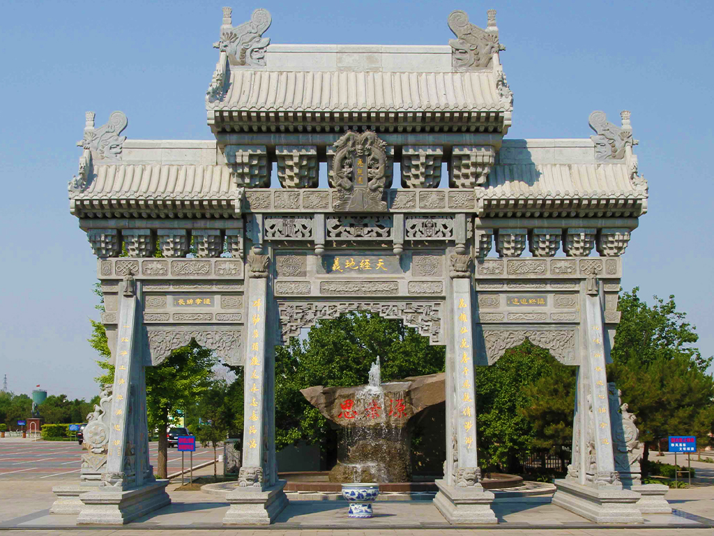 思亲园陵园