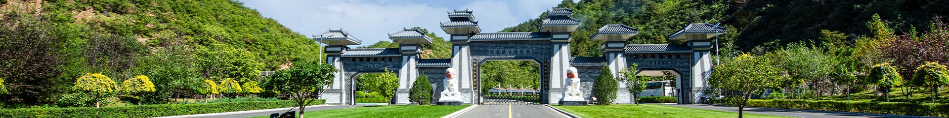 懋龙溪陵园价格