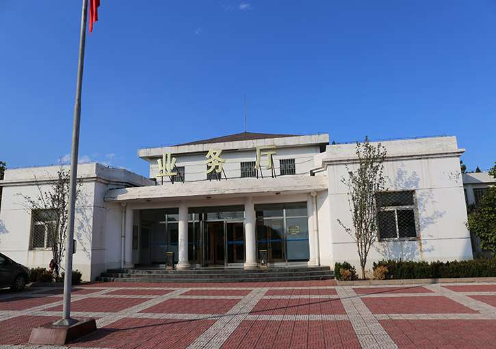 宝云岭公墓