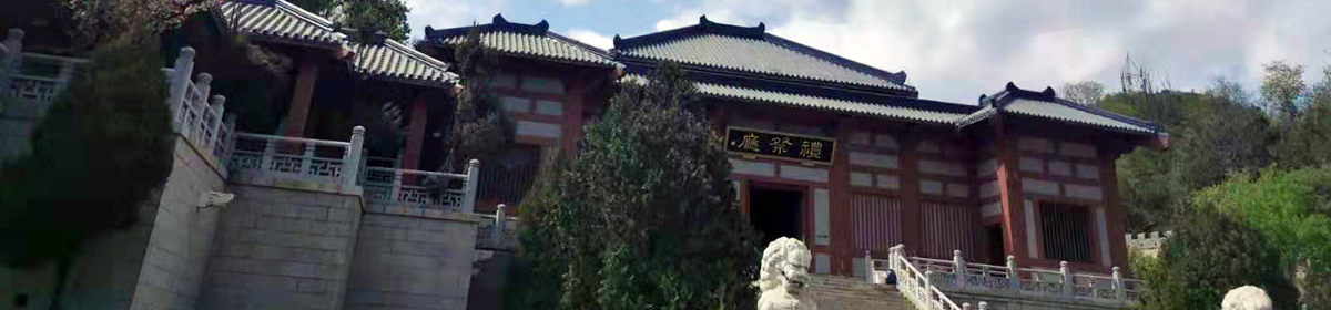 关于长城华人怀思堂