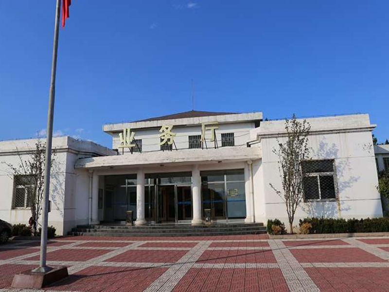 宝云岭公墓