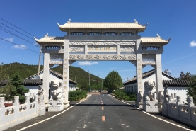 怀柔凤凰山陵园牌楼