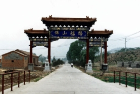 佛山陵园牌楼