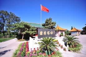 福田公墓环境