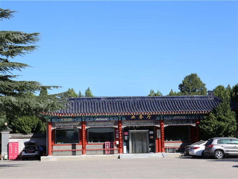 八宝山人民公墓