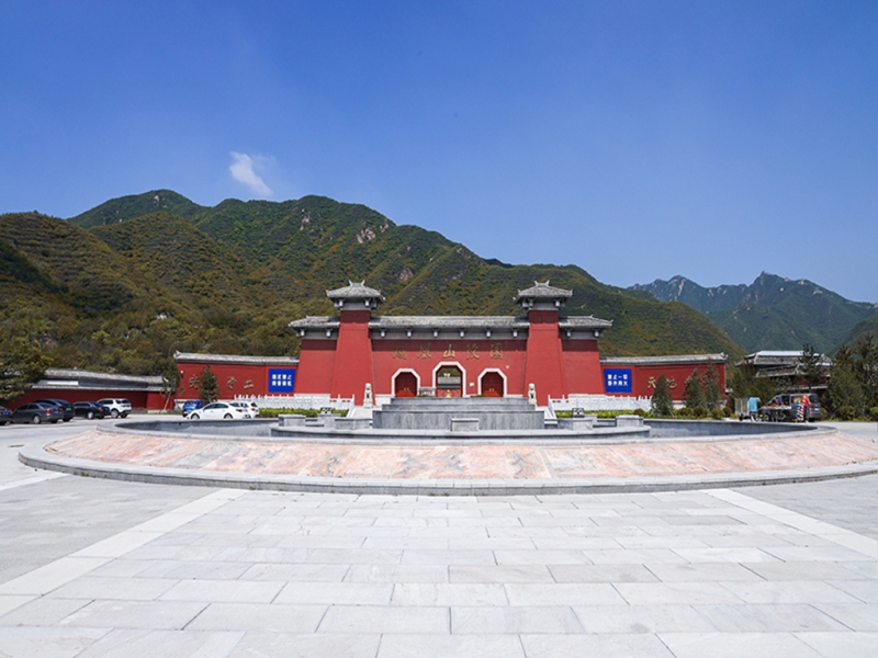 昌平凤凰山陵园