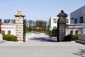 天慈墓园