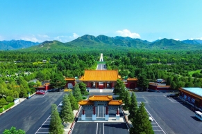 中华永久陵园