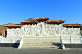 懋龙溪陵园