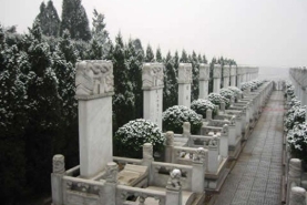太子峪陵园墓区