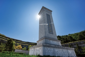 懋龙溪陵园