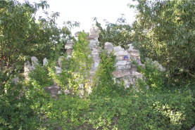 惠灵山陵园假山