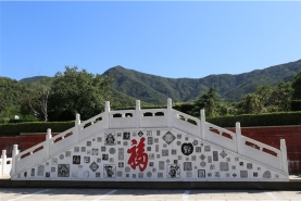 天山陵园随拍
