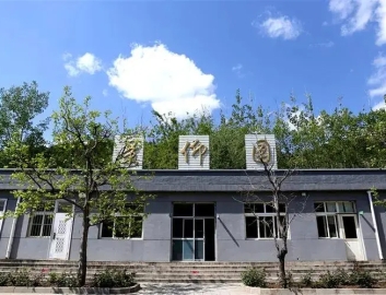 景仰园陵园