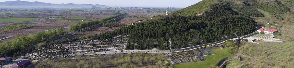归山陵园价格