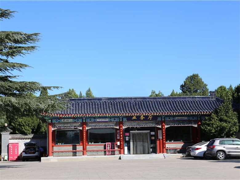 八宝山人民公墓