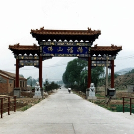 佛山陵园交通指南：便捷路线与周边纪念园推荐