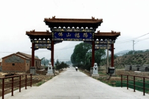 佛山陵园交通指南：便捷路线与周边纪念园推荐