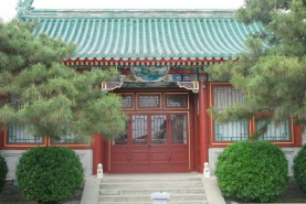 福田公墓
