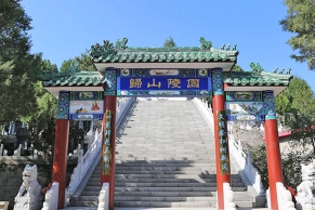 归山陵园交通路线与园林景观全解析