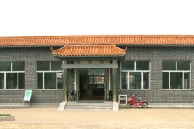炎黄陵园