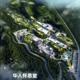 长城华人怀思堂，营业时间是几点？位置地图