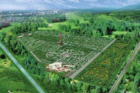 通惠陵园