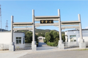  宝云岭公墓 ，交通便利性分析，园区设施一览