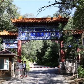 八达岭陵园，墓园交通便捷度分析，地址在哪里