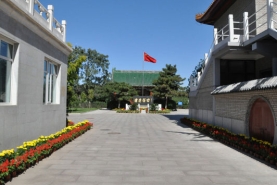 福田公墓