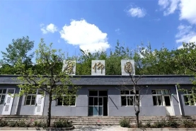 景仰园陵园