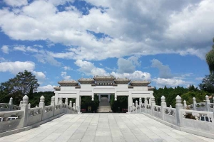  华龙皇家陵园 ，费用全览，需要什么手续
