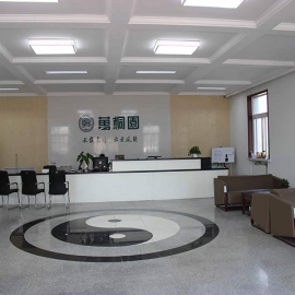 万桐园公墓最新购墓便民及服务指南