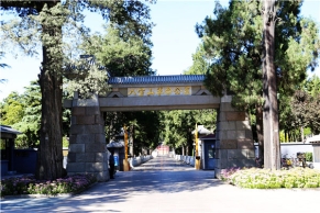 热门纪念园： 八宝山革命公墓 墓地价格选择指南